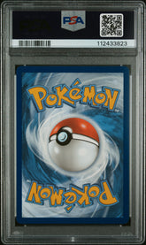 2025 Pokemon SVP EN-SV Black Star Promo Eevee #173 Prismatic Evo PC Etb PSA 9